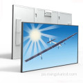 د چارج سټیشن لپاره د LCD لاین سکرین